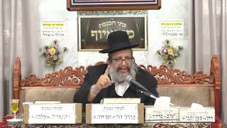 הרב יובל שי ביטון אבא אתה אוהב אותי תיקון האמונה