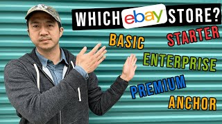 Which eBay store should you get?