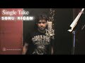 Nannavale Chillve By Sonu Nigam