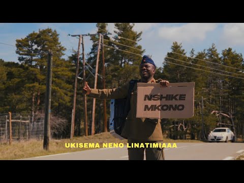 VASMO - NISHIKE MKONO - official video