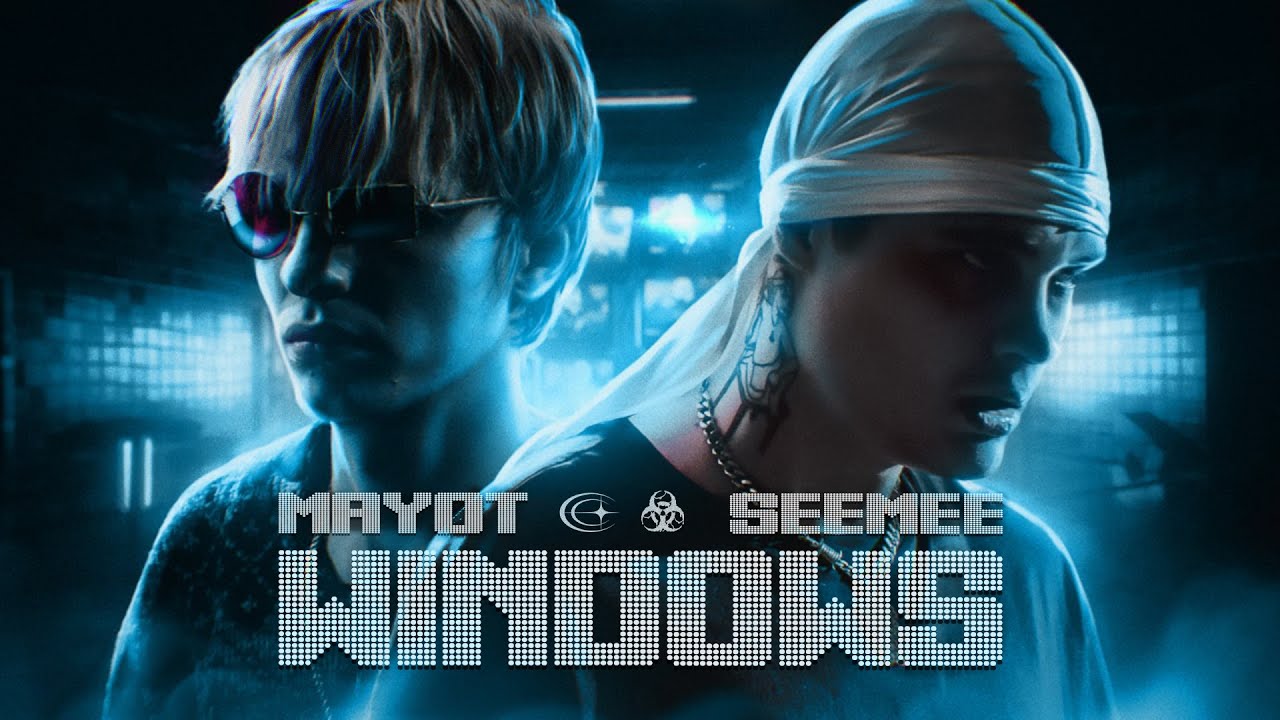 Seemee, MAYOT — Windows
