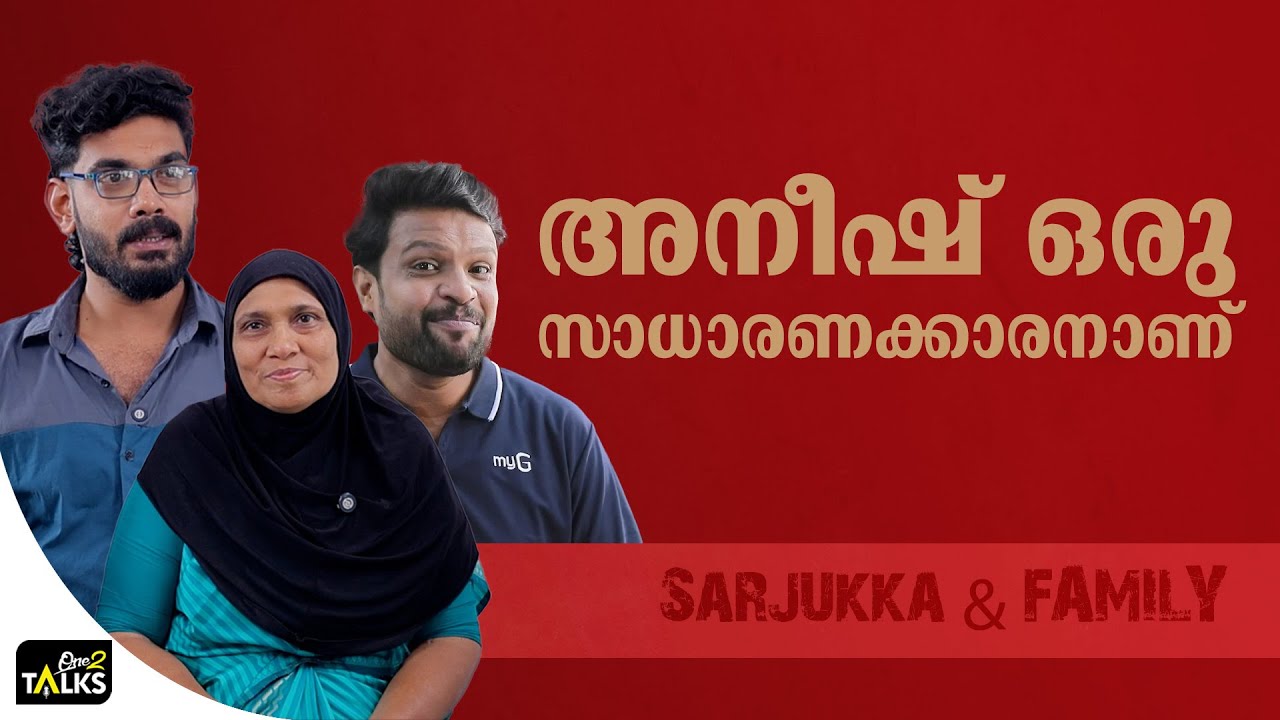 ബിഗ്‌ബോസിൽ വന്നപ്പോഴാണ് അദ്ദേഹത്തെ നാലാൾ അറിഞ്ഞത് 