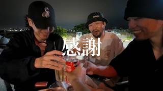 【日常VLOG】■ジャングリア＆気になるお店編