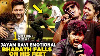 Download lagu Jayam Ravi in Happy Tears🥺Super Singers who sang with ears ringing🔥 Thundering LIVE Musical Per... mp3 Download lagu Jayam Ravi in Happy Tears🥺Super Singers who sang with ears ringing🔥 Thundering LIVE Musical Per... mp3