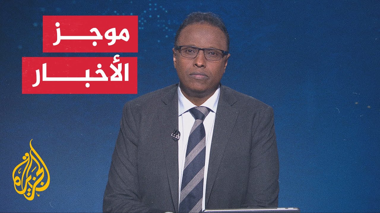 موجز الأخبار| غارات إسرائيلية على لبنان وشهداء في قصف الاحتلال لخيمة في قطاع 