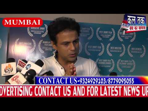 SCREENING OF SHORT FLIM ADHURE POORE SE HUM