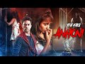 Yeh Kaisi Anhoni Hindi Dubbed Movie Thriller Movie Navdeep Tejaswi South Horror Movie Dubbed