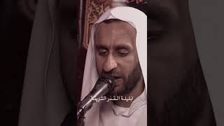 بلية القدر الشريفة أعظم وأشرف عمل زيارة حسين الذي عطشان بسيف انقتل