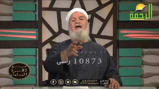 إصلاح ذات البين ج 2 مع فضيلة الدكتور أبو الفتوح عقل