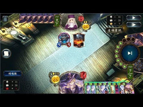 【闇影詩章】無限制模式 - 超越法 vs 邪教