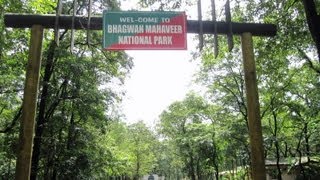 preview picture of video 'Bhagwan Mahavir Wildlife Sanctuary Photo Slideshow'