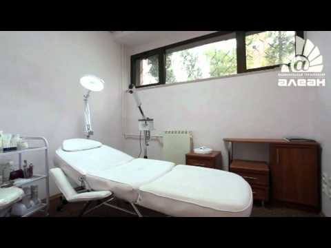 Отель Радужный [ Сочи ] www.alean.ru / АЛЕАН / www.alean.ru / Отдых в Сочи