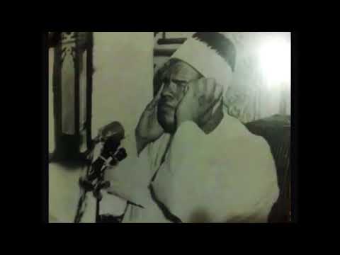 Classic Qirat e Quran by Shaikh Antar Saeed Mussallam (Ra)