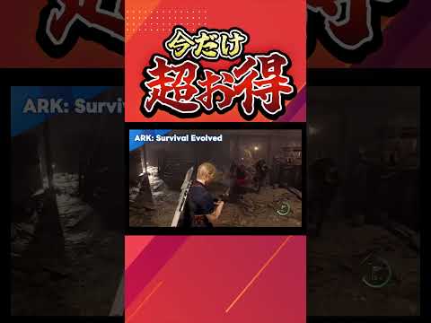 PS5 の興奮: 予約注文者はキャンセルに恐怖している