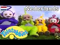 Teletubbies Nederlands | In Het Zwembadje | kinder programmas | tekenfilms | animatie | 358