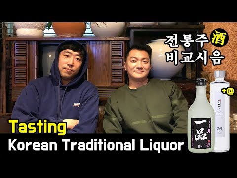 download lagu mp3 mp4 Moonbaesool Soju, download lagu Moonbaesool Soju gratis, unduh video klip Moonbaesool Soju