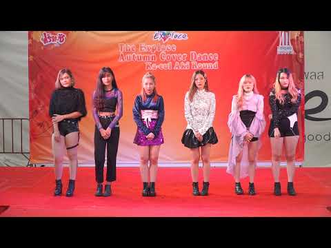 190818 [Comment] EVELYN cover EVERGLOW @ The Explace Autumn Cover Dance (Final)