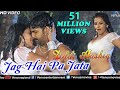 Jaghe Pa Jata HD VIDEO Pawan Singh Monalisa Ziddi Aashiq Bhojpuri Romantic Song