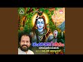 Vadakkum Natha