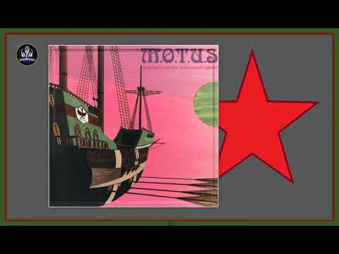M. O. T. U. S.   -- Machine Of The Universal Space  * 1972