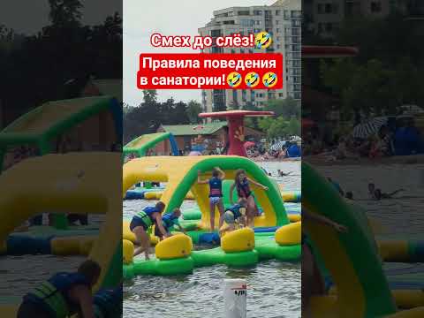 Смех до слёз!🤣 #shorts #viralvideo #funny #humor #jokes #юмор #смех #прикол #шутки #анекдоты