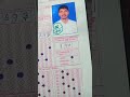 Easy Tricks To Fill Neet OMR Sheet Neet Preparation Quick OMR Fill Neet Neet2023 Omr Shorts
