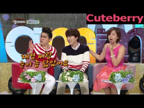 130602 KYUHYUN's beautiful eyes on Mamma mia