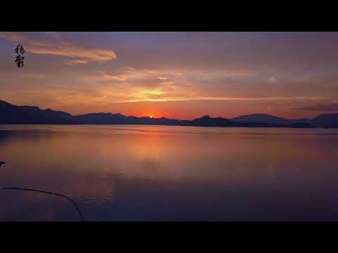 Sunrise - Plover Cove Reservoir 4K