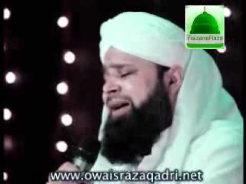 CHOR K AAP KA DIYAR by OWAIS QADRI