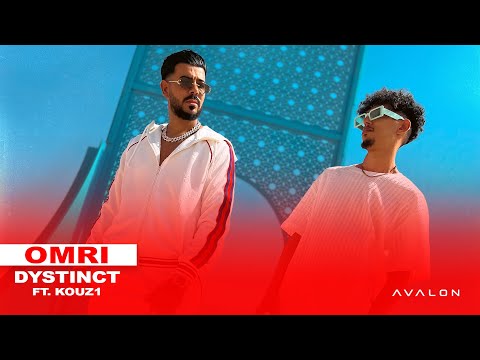 Video thumbnail for Omri