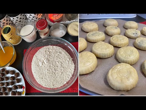 Mediterranean date cookies 🍪 Kaak bil tamer