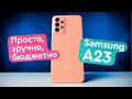 Відеоогляд Samsung Galaxy A23 SM-A235F 4/128GB Black