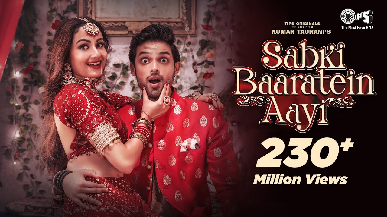 Sabki Baaratein Aayi Lyrics