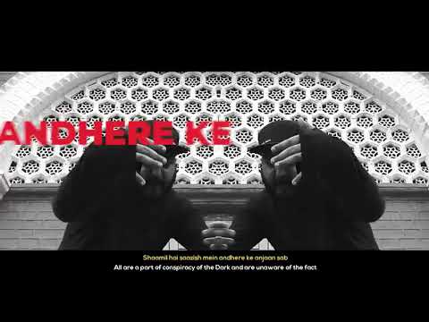 Alchemy Remix| L-Fresh The Lion|Epr|Shloka||||Official Music Video