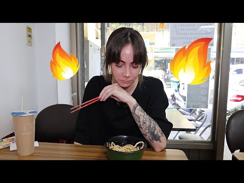 愛吃辣的美國工程師指名大王麻辣乾麵】辣到上衣也沒用了 辣麵大王 (【愛吃辣的美國工程師指名大王麻辣乾麵】辣到上衣也沒用了 King Spicy Noodles)