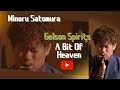 「A Bit Of Heaven」 Golson Spirits played by里村稔