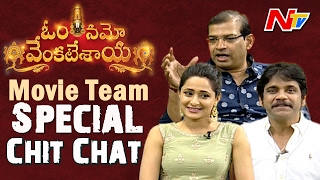 Om Namo Venkatesaya Team Chit Chat || Nagarjuna, Pragya Jaiswal & Mahesh Reddy