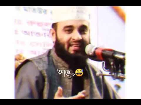 happy birthday status mizanur Rahman azhari waz