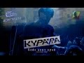 КУРАРА - Бойз донт край (live) [audience] 