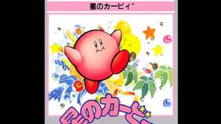 楽譜あり ドロシア ソーサレス ピアノアレンジ 星のカービィ أغاني Mp3 مجانا