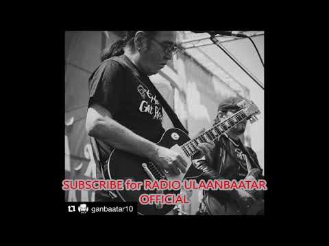 Өссөн Нутаг - Энхманлай (Ussun nutag Enkhmanlai)