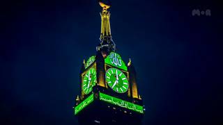 Download lagu Takbiran Tanpa Musik - (Cover) mp3