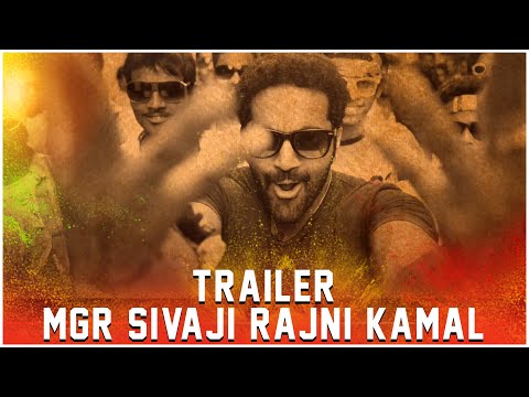 MGR Sivaji Rajni Kamal - Official Trailer | Rasigargal Narpani Mandram Exculsive Teaser