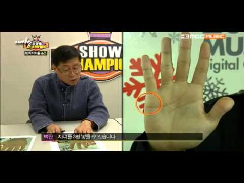 130206 1989 Lucky Idols CNBLUE YongHwa Infinite Sunggyu Beast Dojun Boyfriend Donghyun