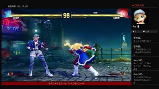 【我が家は】ｱﾚｸ村のﾊﾘｹｰﾝ嬢＃31【コロナ渦】
