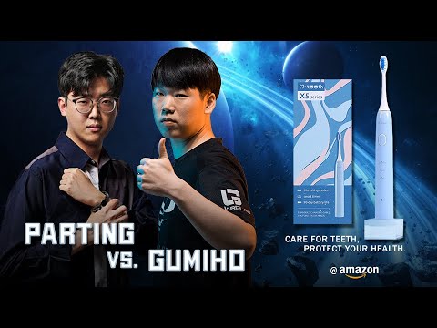 StarCraft 2 - PARTING vs GUMIHO! - ITaX Super Series #68
