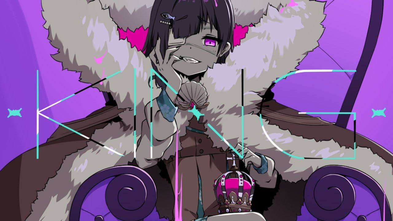 KING(cover)【小東ひとな／花寄女子寮】