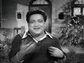 Tere Tir E Nazar Ka Balam - Bhagam Bhag (1956) - Video Song
