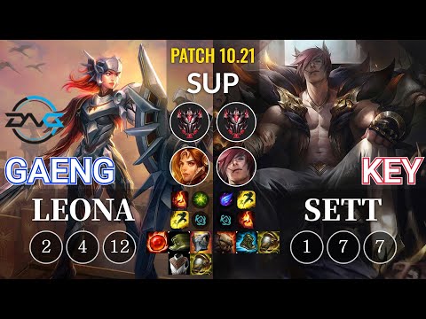 DFM Gaeng Leona vs Key Sett Sup - KR Patch 10.21