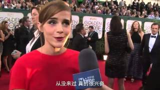 emma watson golden globes 2014